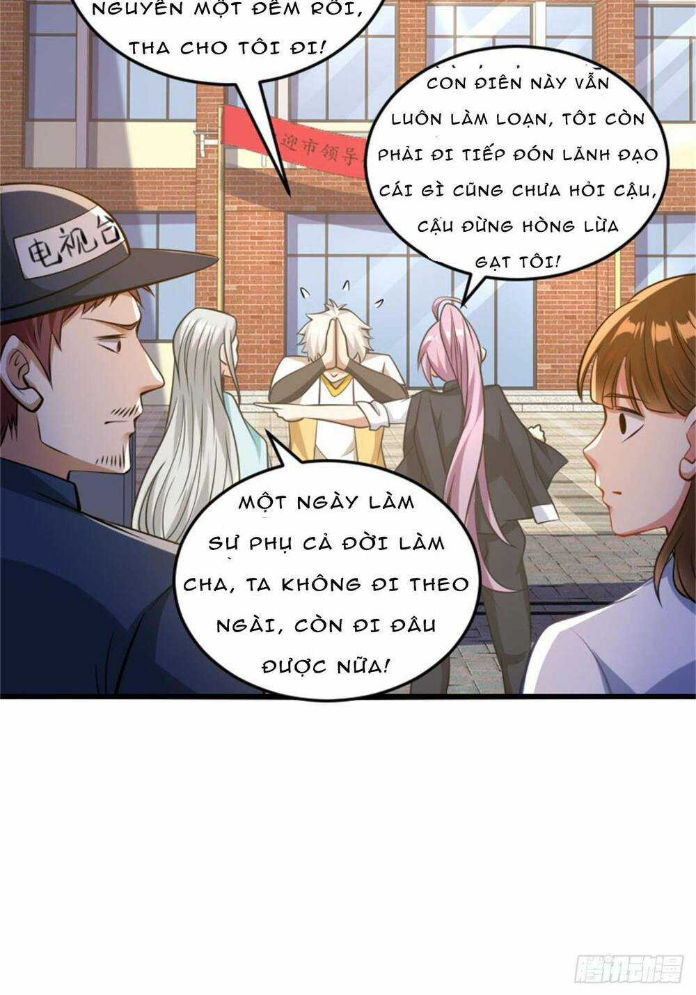 Nguyên Lai Ta Là Chí Tôn Tiên Giới Chapter 8 trang 31
