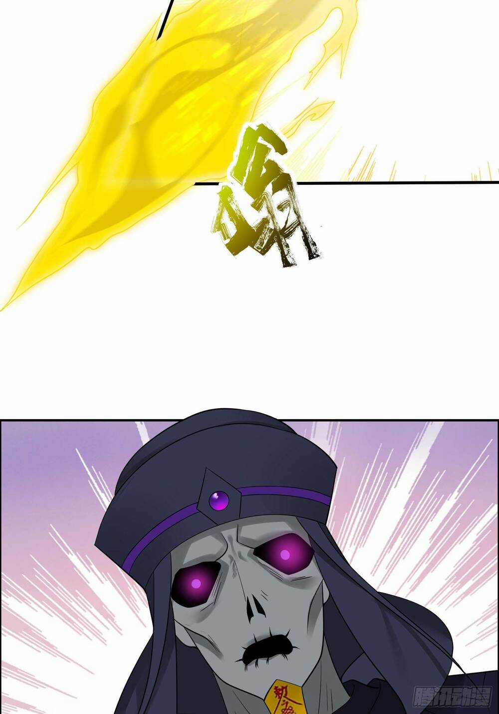 Nguyên Lai Ta Là Chí Tôn Tiên Giới Chapter 9 trang 37