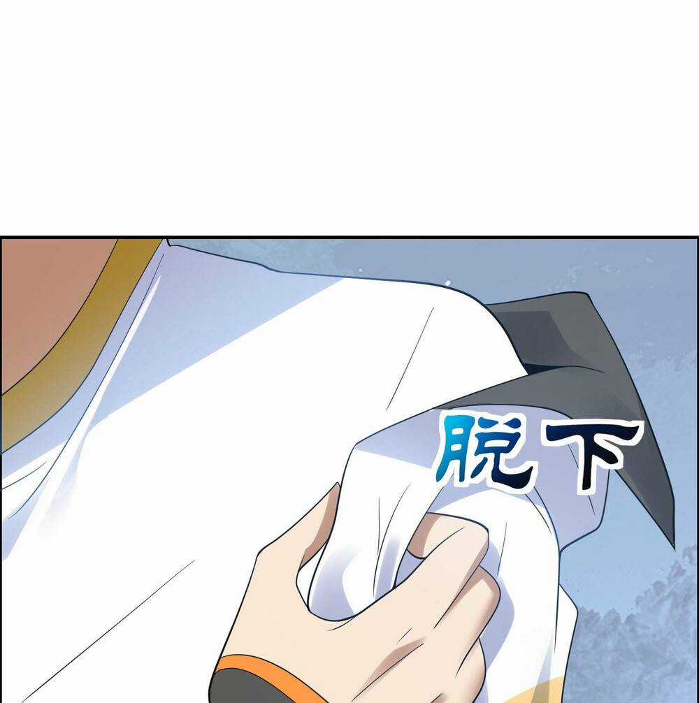 Nguyên Lai Ta Là Chí Tôn Tiên Giới Chapter 9 trang 56