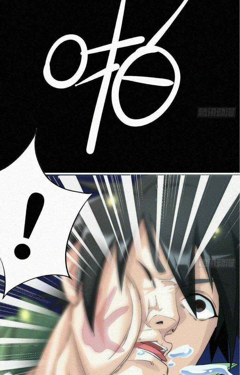 Nguyên Linh Chúa Tể Chapter 1.5 trang 42