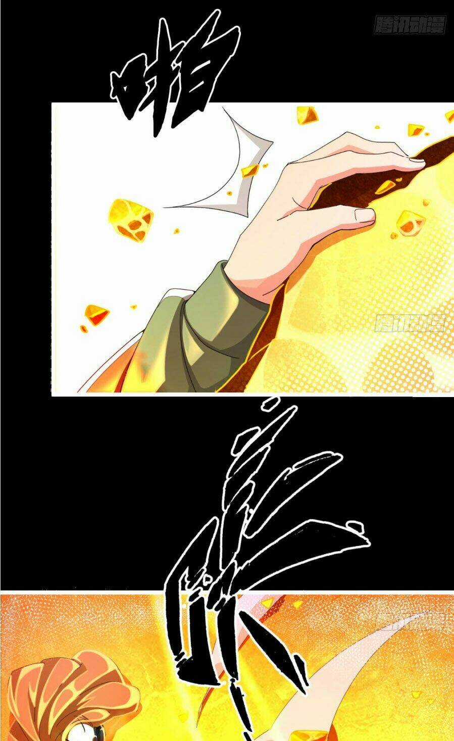 Nguyên Linh Chúa Tể Chapter 2.5 trang 20