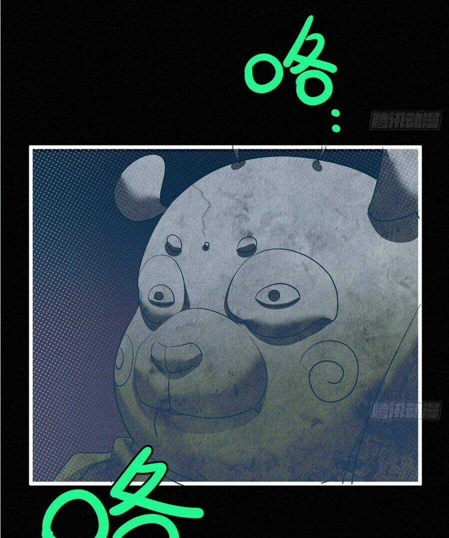 Nguyên Linh Chúa Tể Chapter 2.5 trang 9