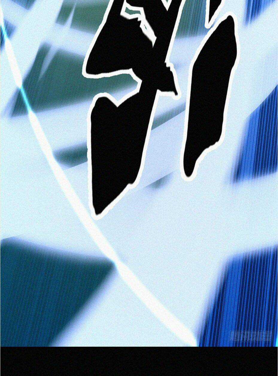 Nguyên Linh Chúa Tể Chapter 7.5 trang 14