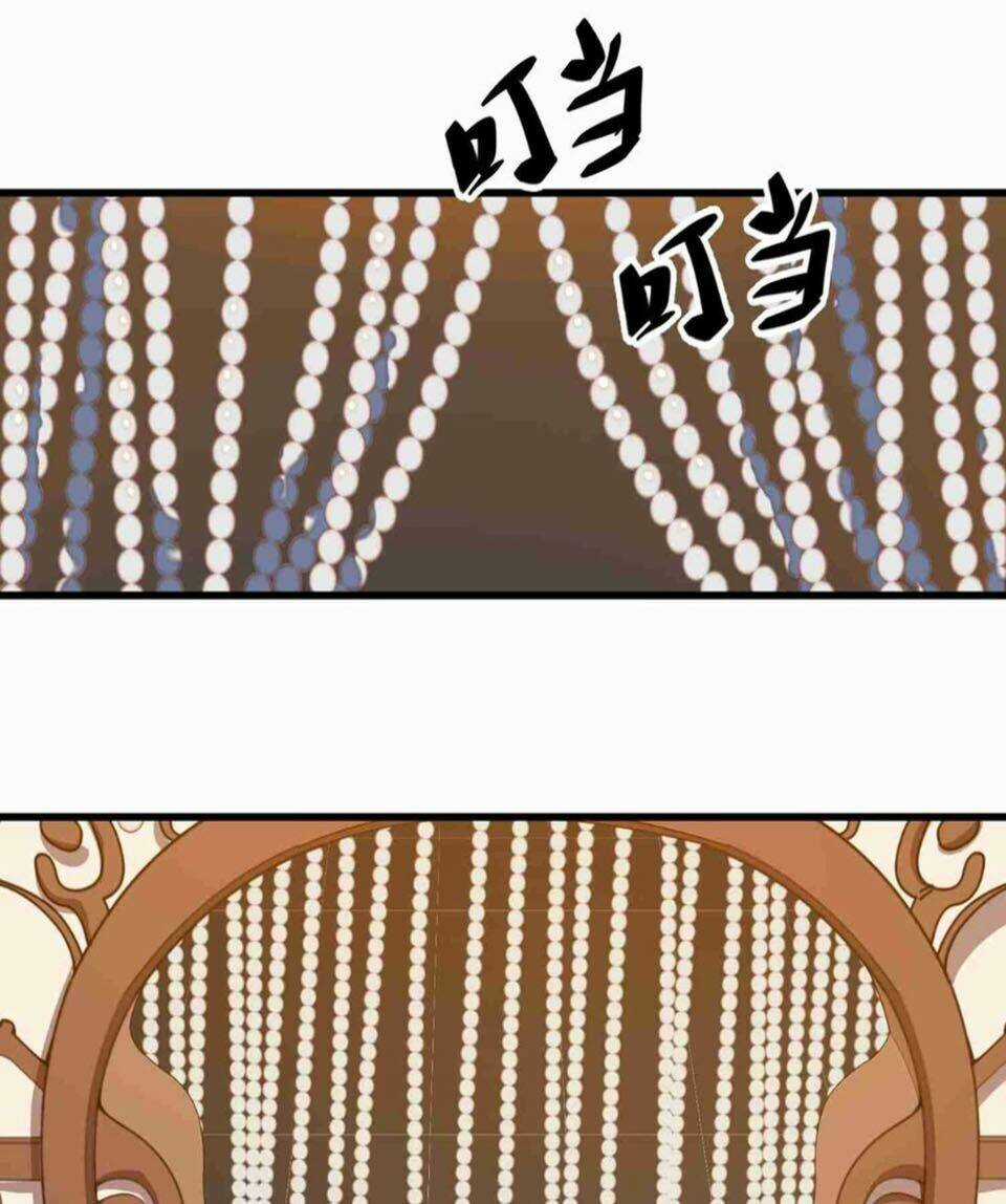 Nguyên Long Chapter 15 trang 3