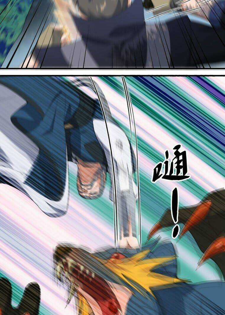 Nguyên Long Chapter 19 trang 2