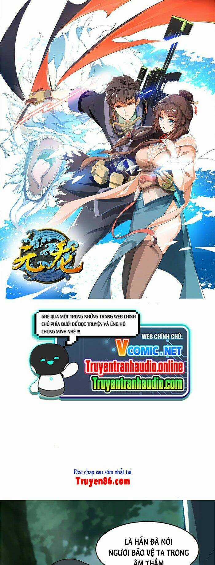 Nguyên Long Chapter 209 trang 0