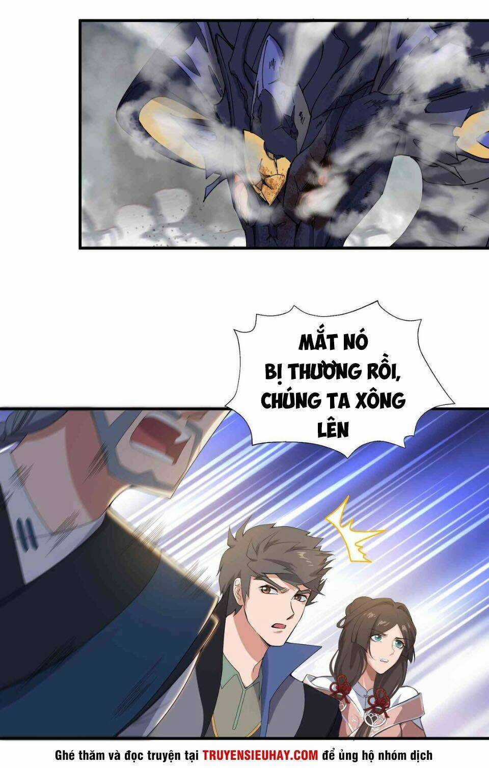 Nguyên Long Chapter 22 trang 17