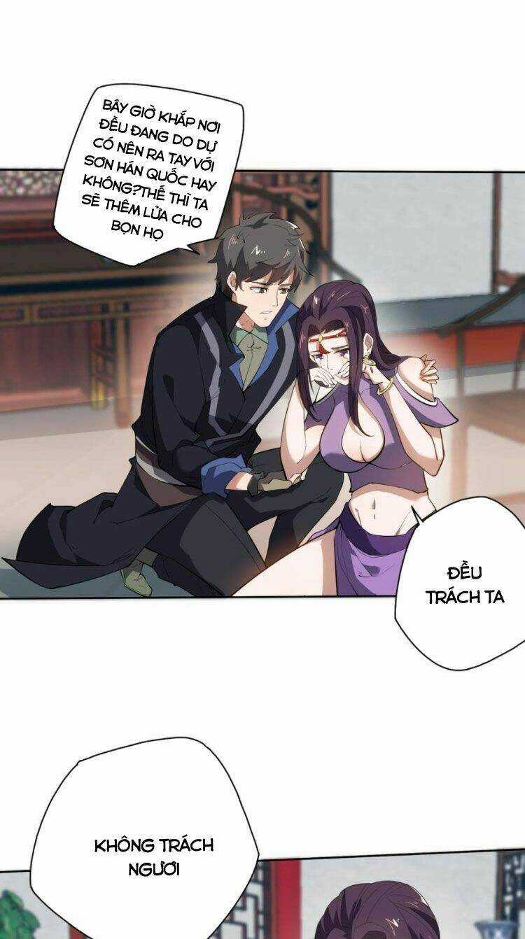Nguyên Long Chapter 220 trang 0