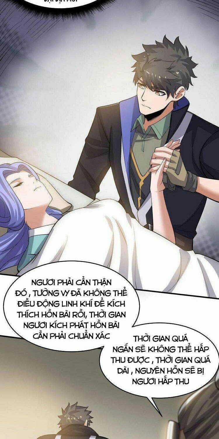 Nguyên Long Chapter 235 trang 1