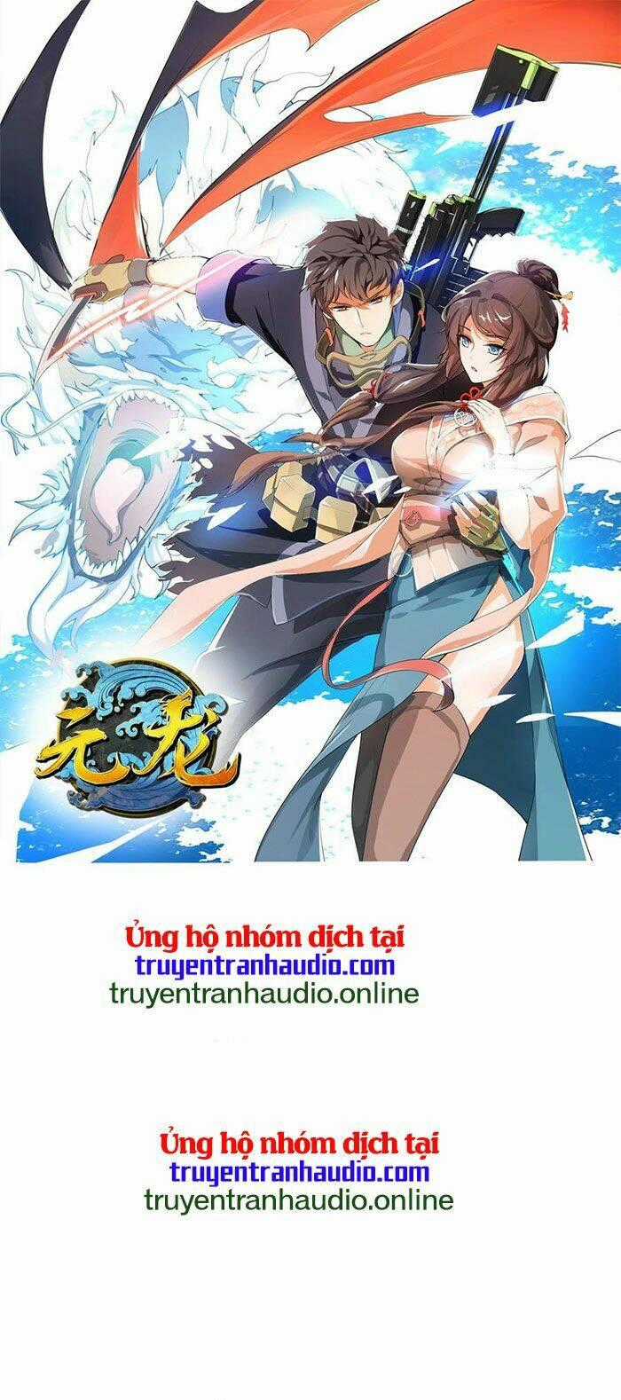 Nguyên Long Chapter 239 trang 0