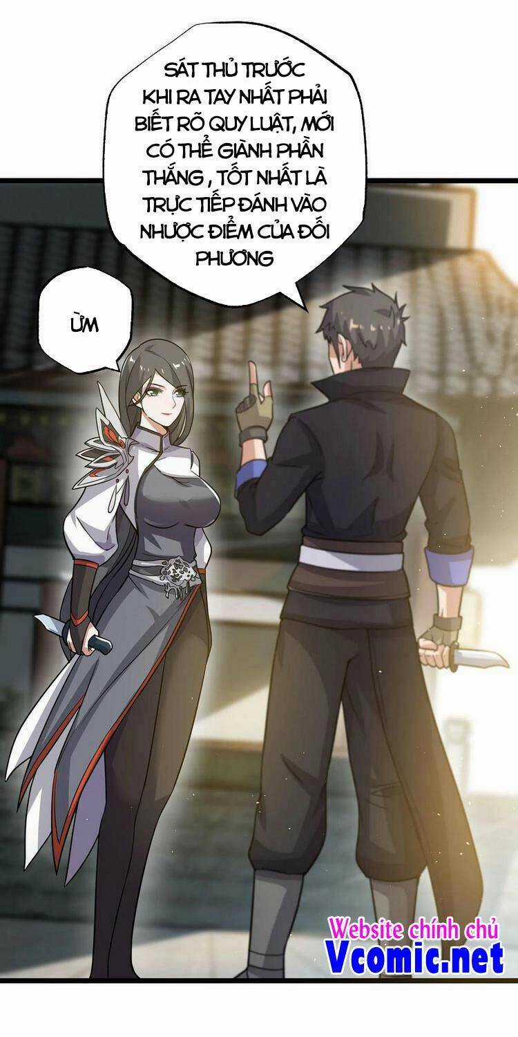 Nguyên Long Chapter 244 trang 0
