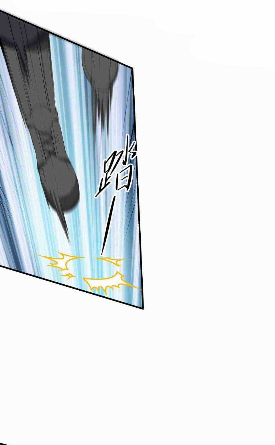 Nguyên Long Chapter 26 trang 11