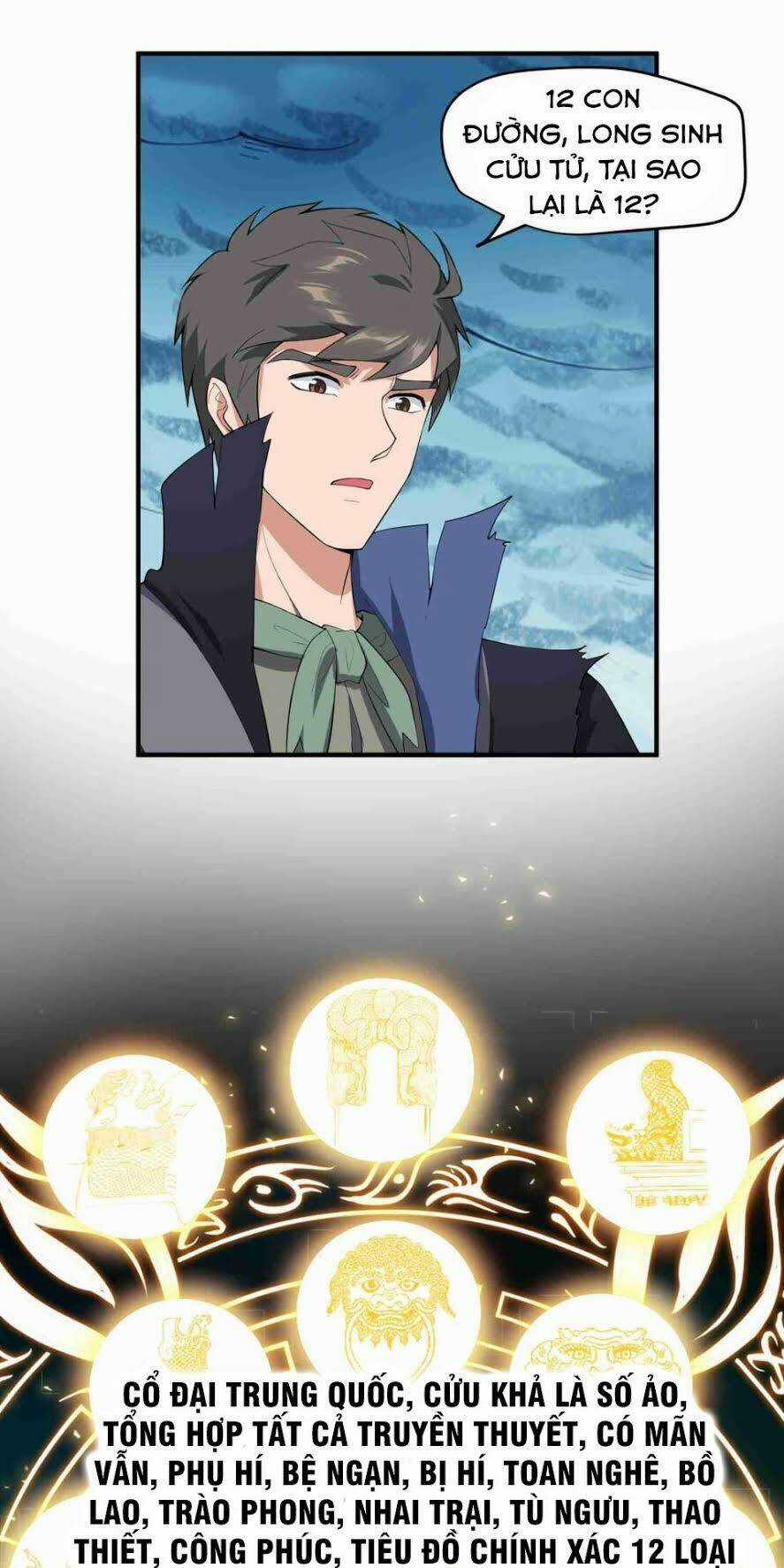 Nguyên Long Chapter 26 trang 13