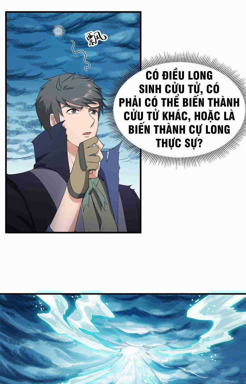 Nguyên Long Chapter 26 trang 3