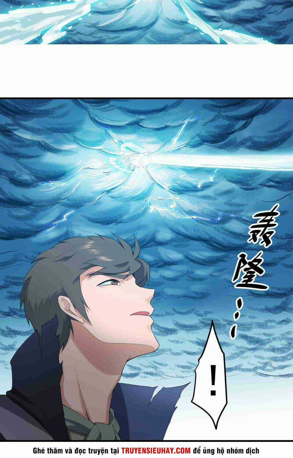 Nguyên Long Chapter 26 trang 4