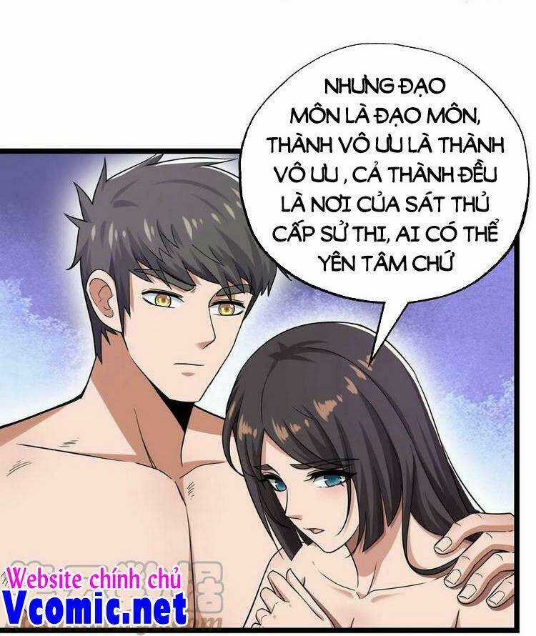 Nguyên Long Chapter 260 trang 1