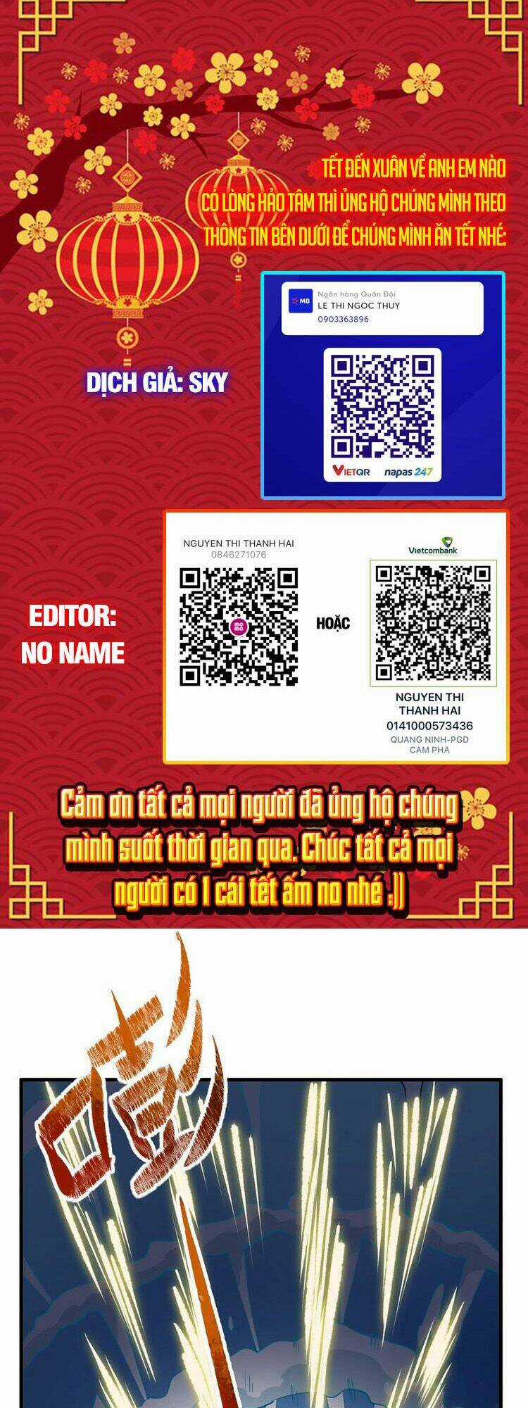 Nguyên Long Chapter 280 trang 0