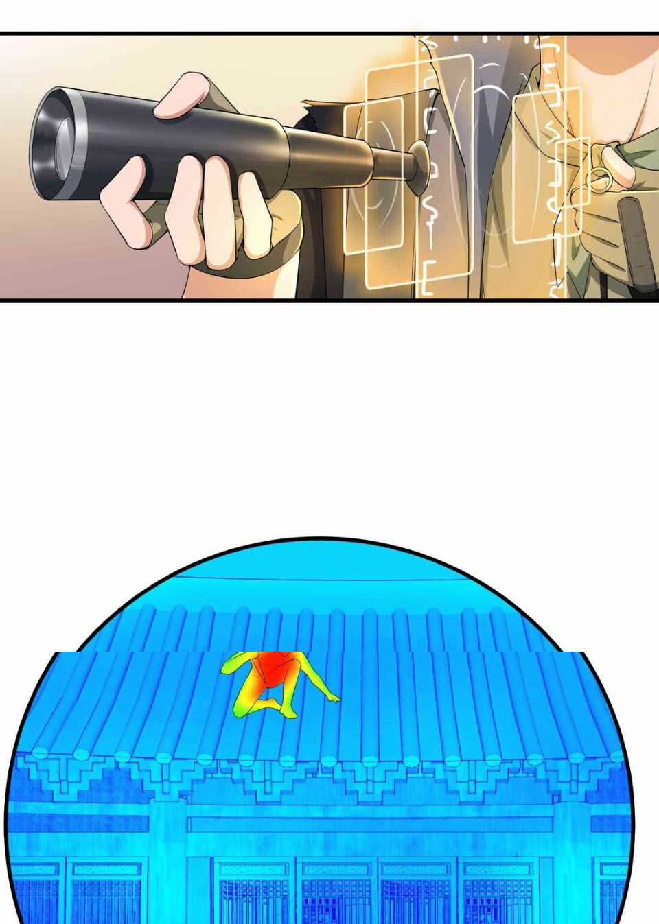 Nguyên Long Chapter 29 trang 9