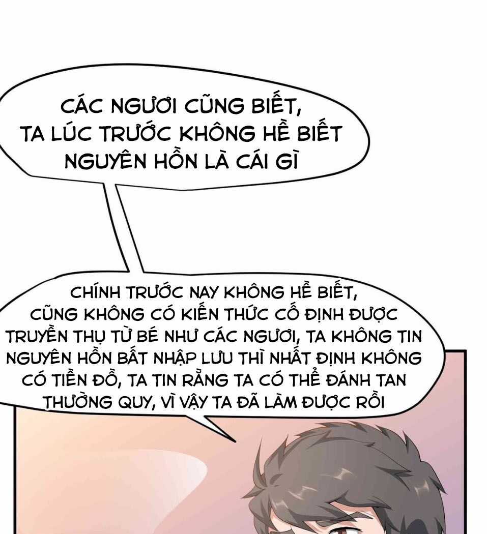 Nguyên Long Chapter 31 trang 1
