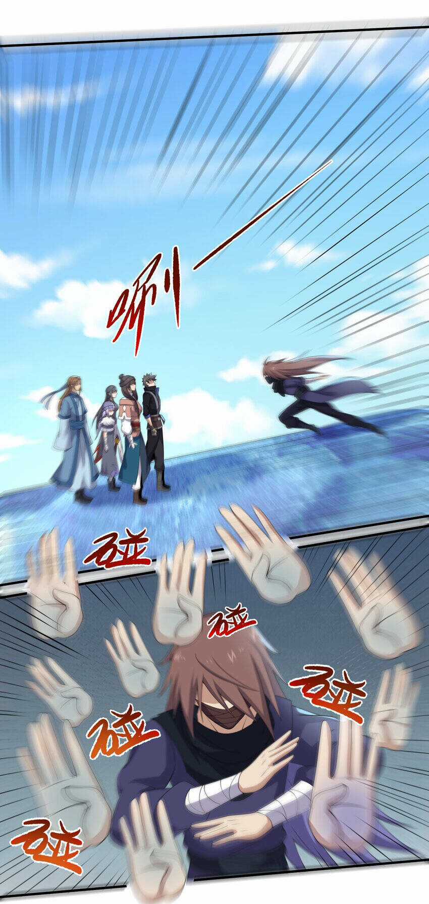 Nguyên Long Chapter 321 trang 51