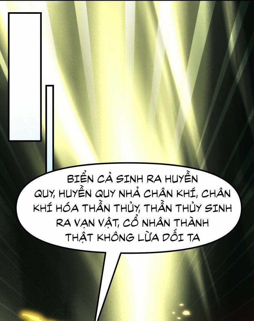 Nguyên Long Chapter 322 trang 17