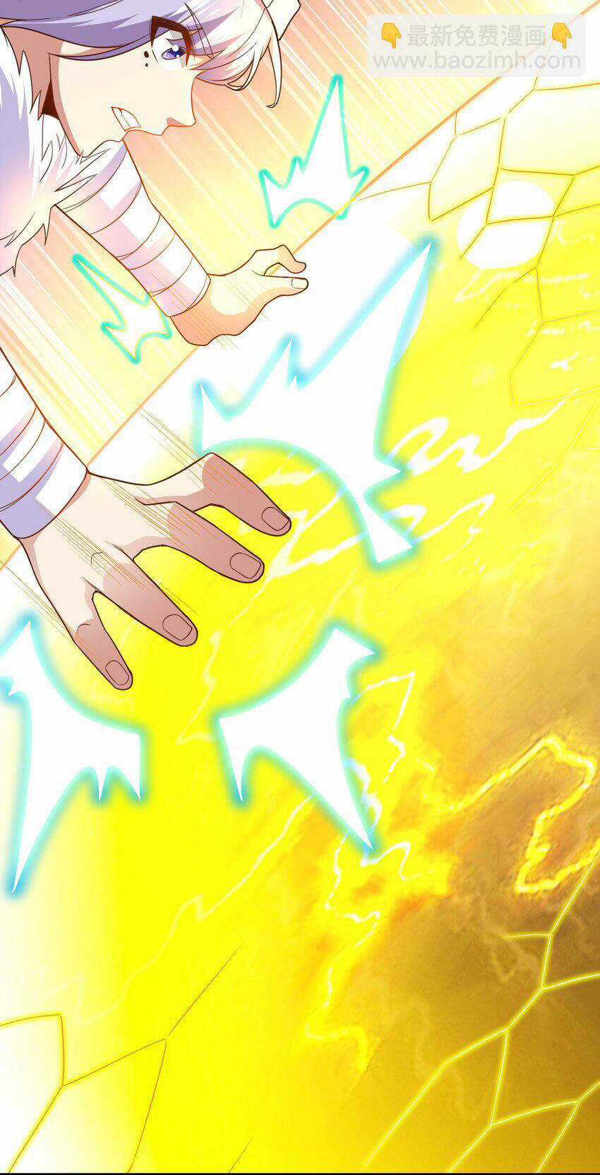 Nguyên Long Chapter 322 trang 58