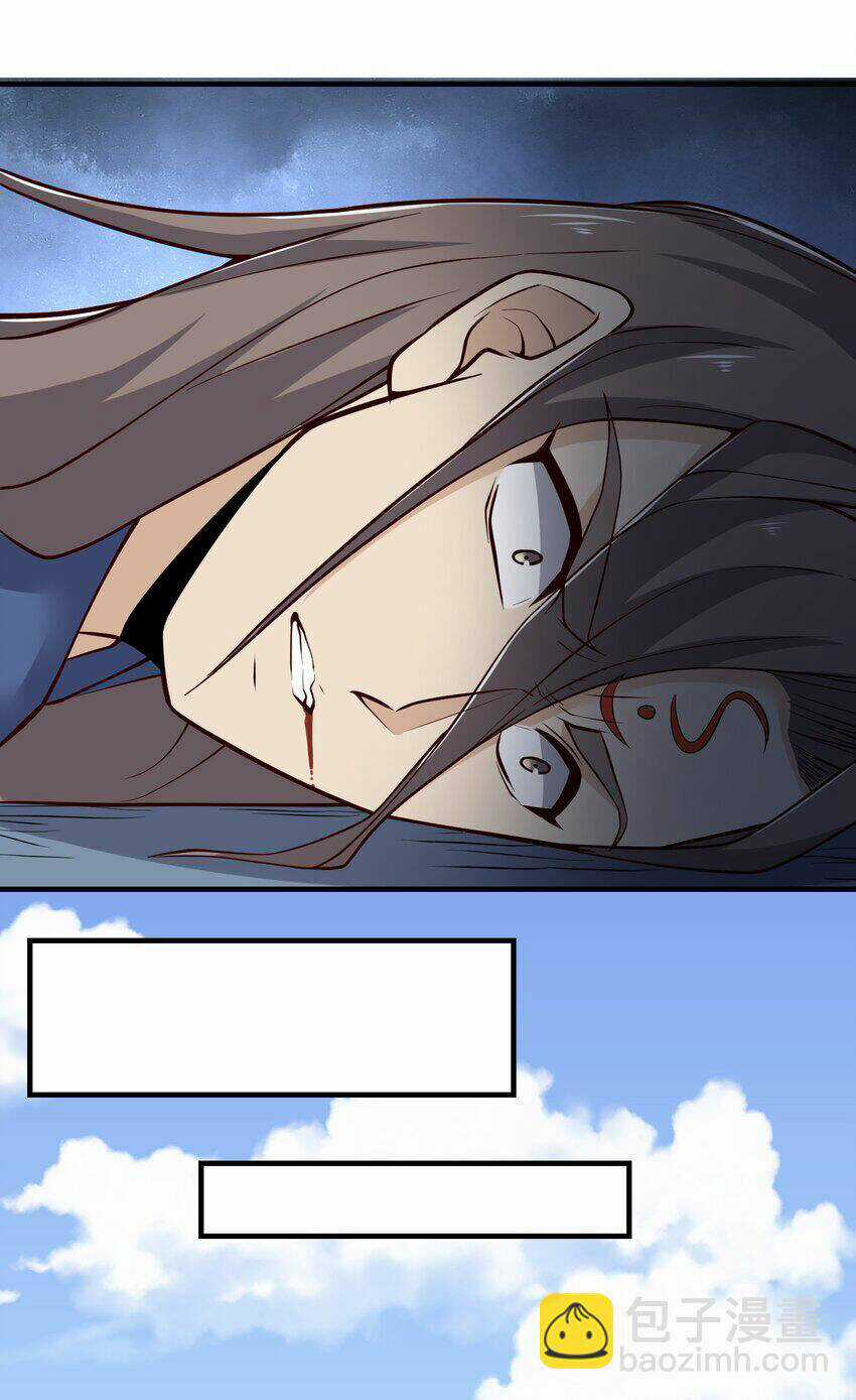 Nguyên Long Chapter 323 trang 18