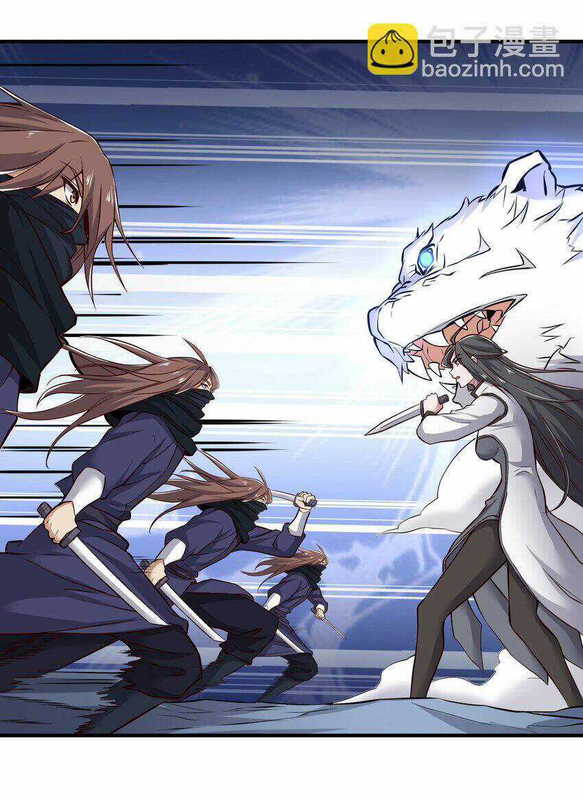 Nguyên Long Chapter 323 trang 22