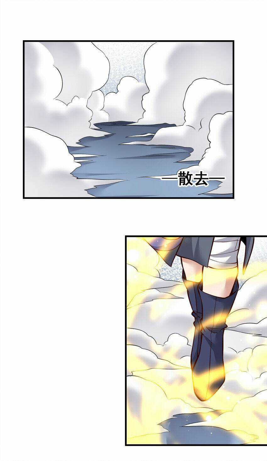 Nguyên Long Chapter 323 trang 58