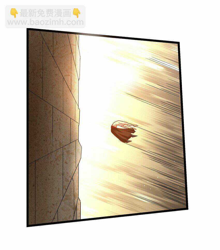 Nguyên Long Chapter 324 trang 22