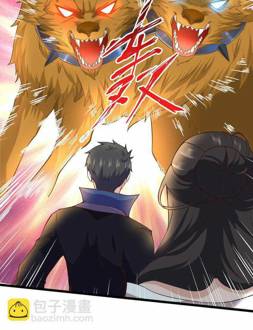 Nguyên Long Chapter 324 trang 3