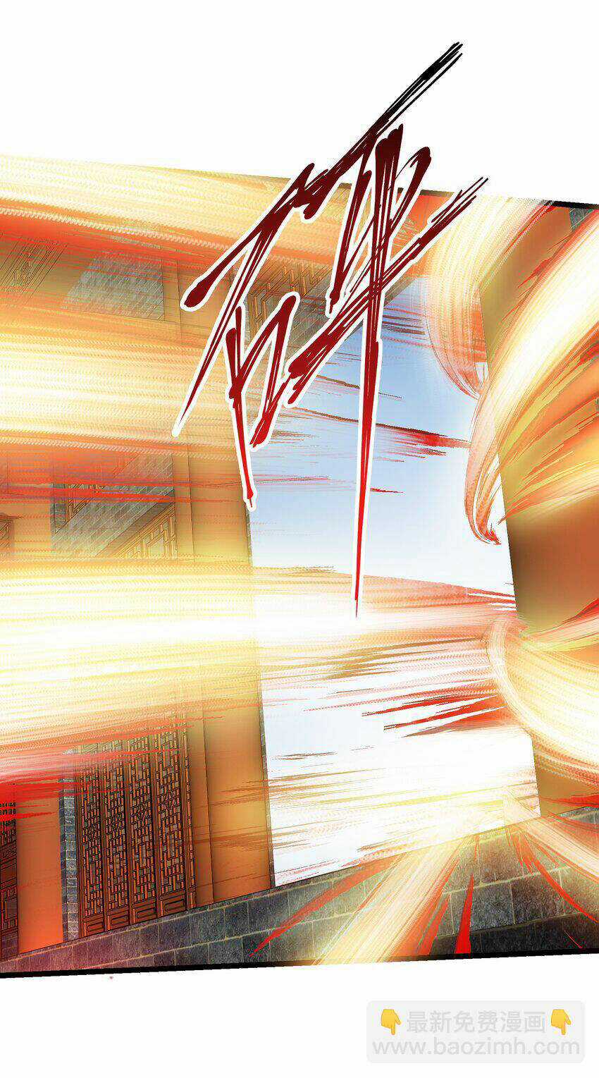 Nguyên Long Chapter 324 trang 4