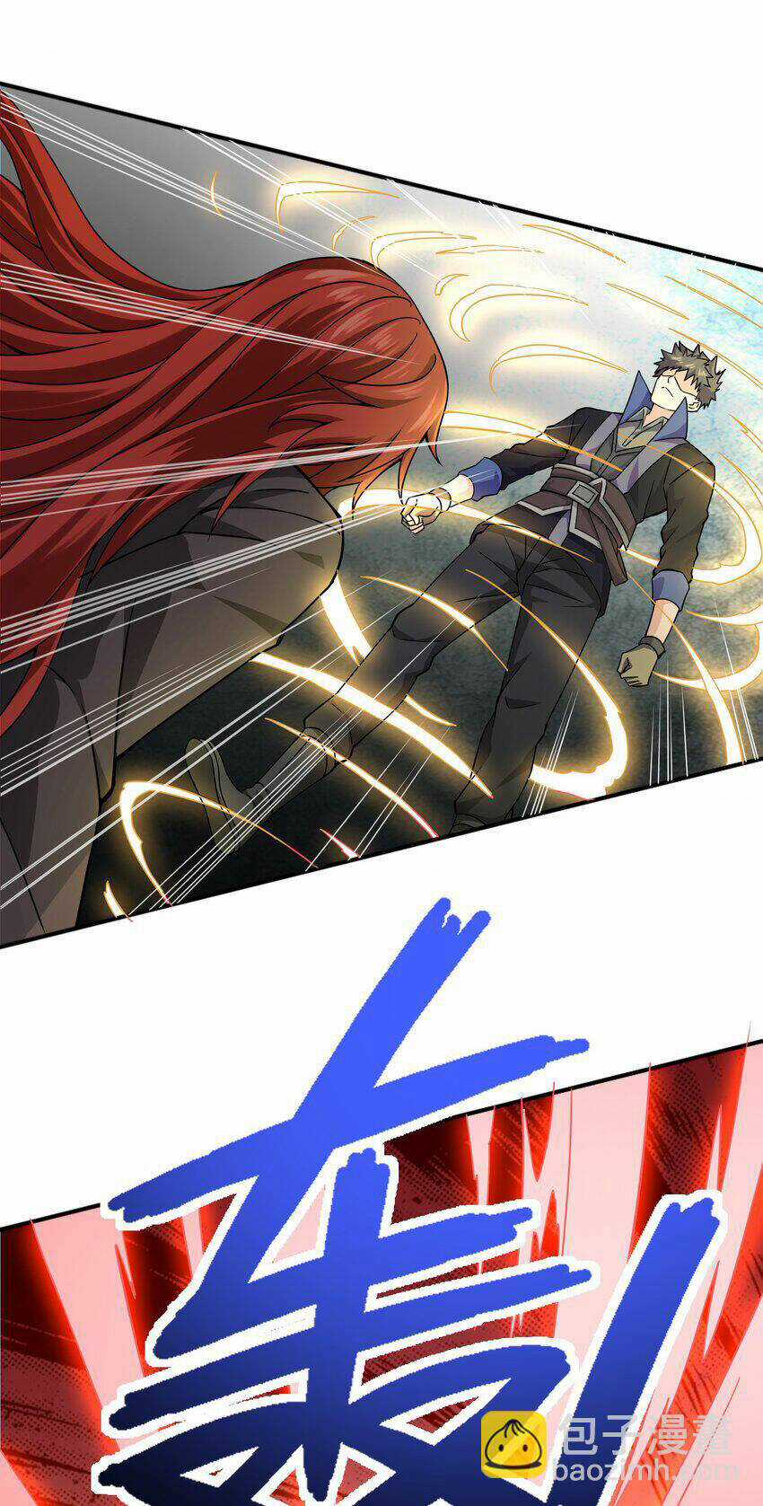 Nguyên Long Chapter 325 trang 31