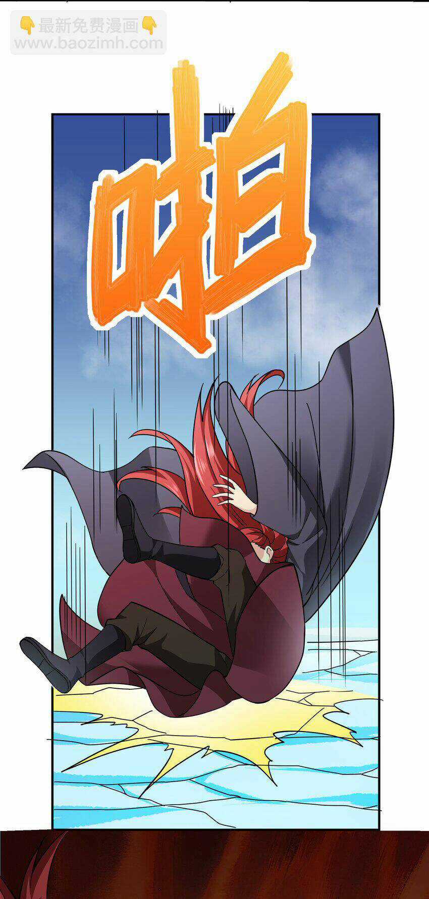 Nguyên Long Chapter 325 trang 33