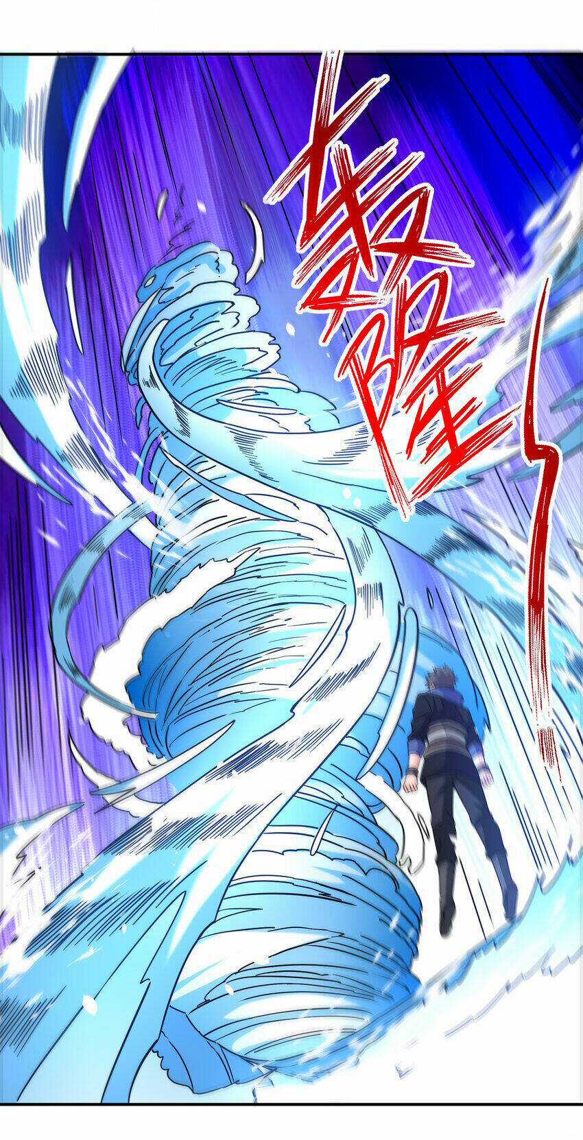 Nguyên Long Chapter 325 trang 44