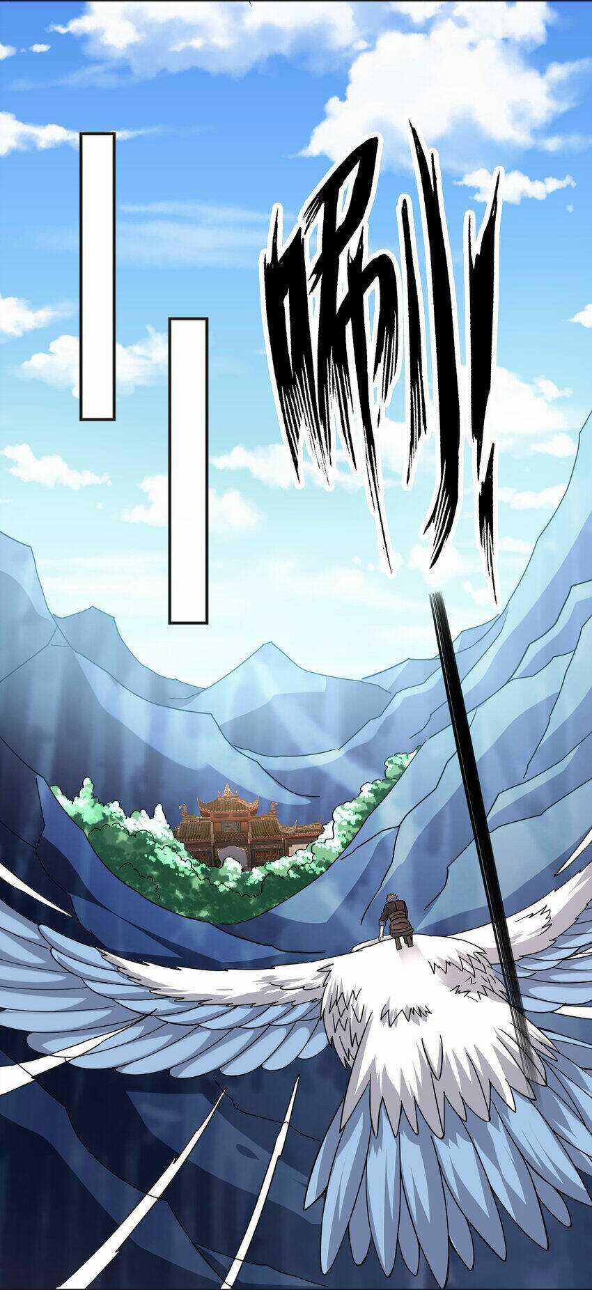 Nguyên Long Chapter 326 trang 29