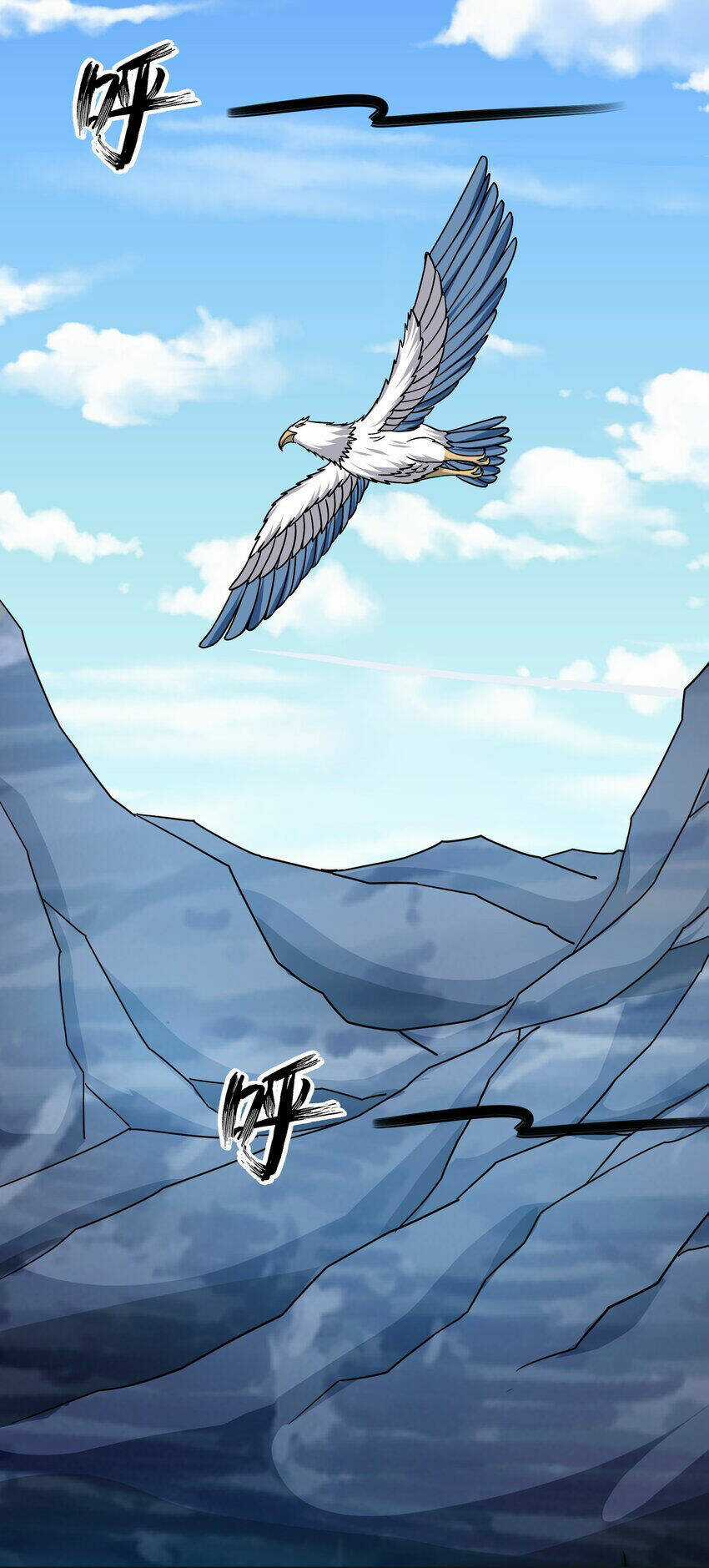 Nguyên Long Chapter 326 trang 53