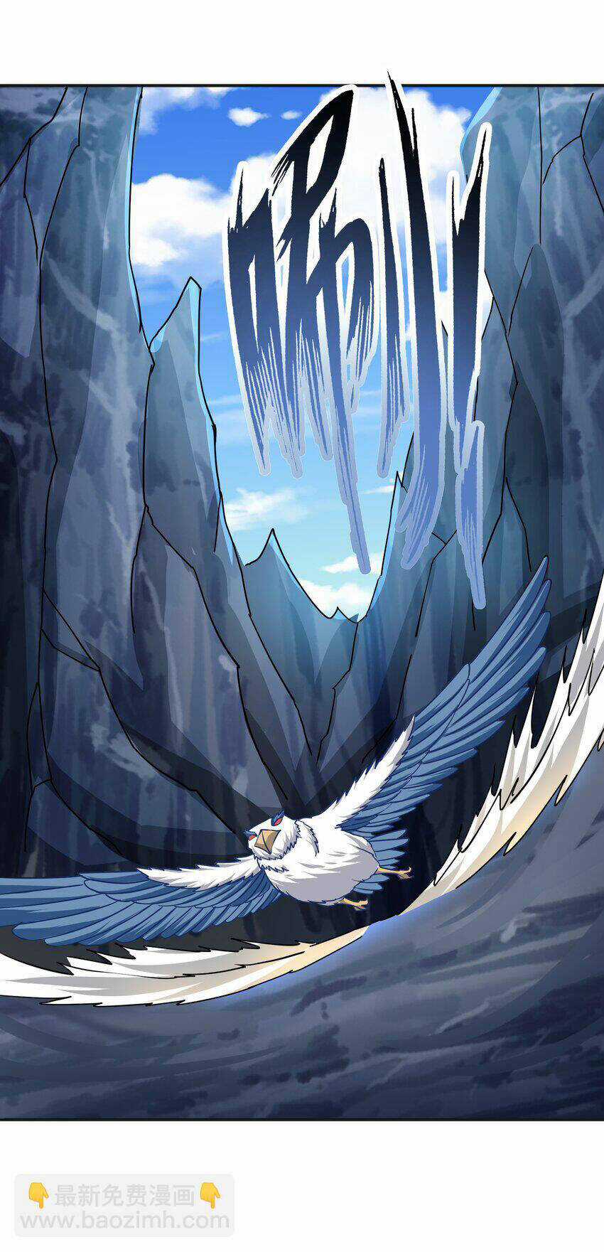 Nguyên Long Chapter 326 trang 55