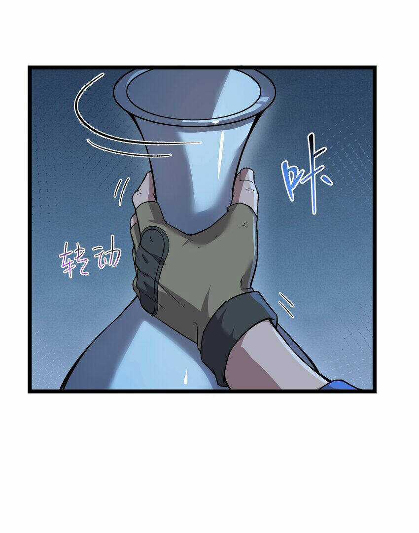 Nguyên Long Chapter 327 trang 50