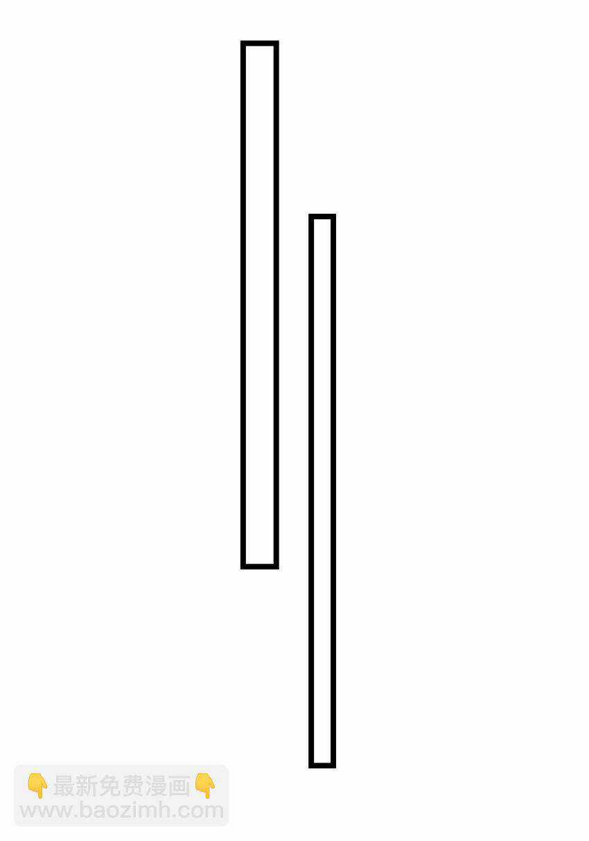 Nguyên Long Chapter 328 trang 24