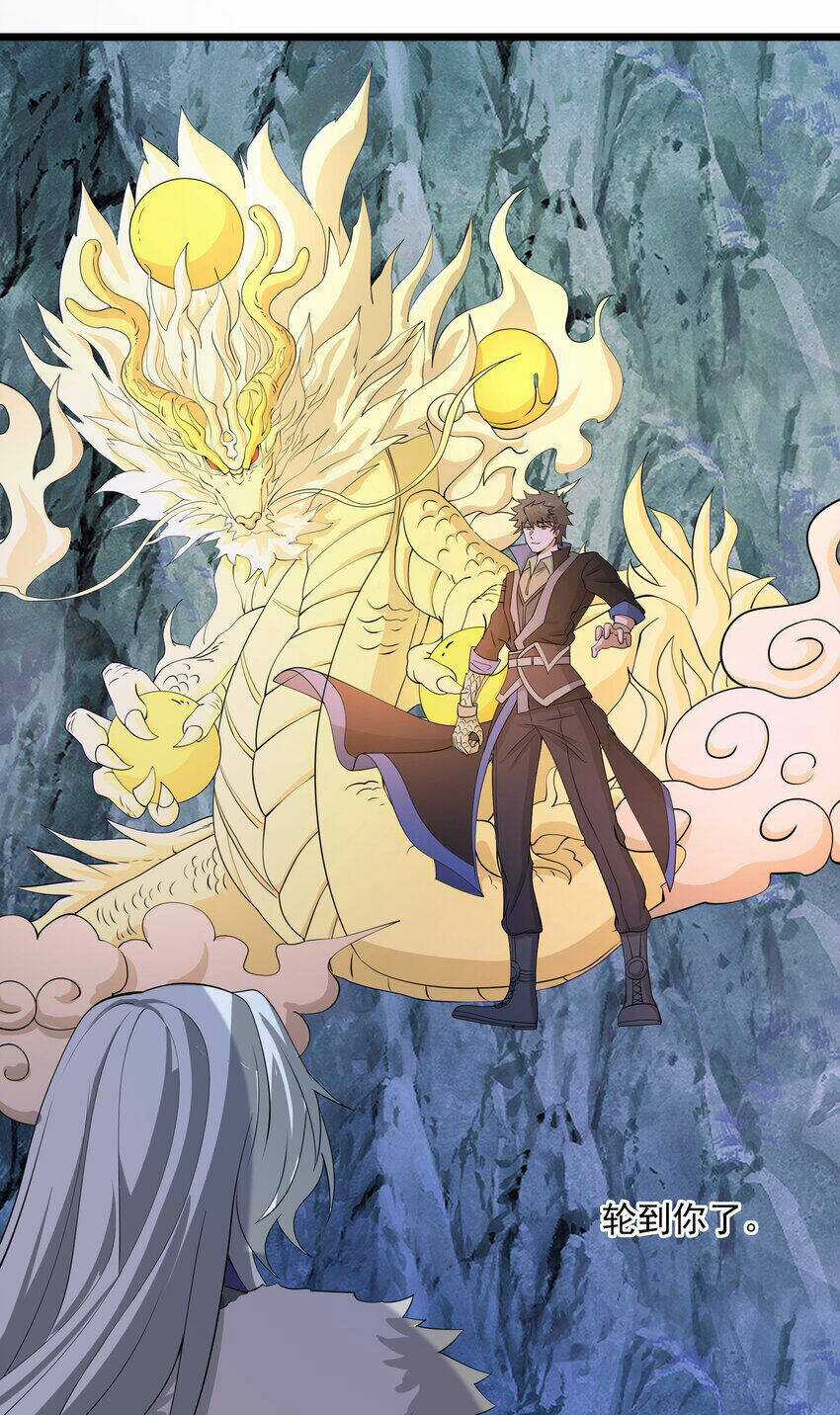 Nguyên Long Chapter 329 trang 25