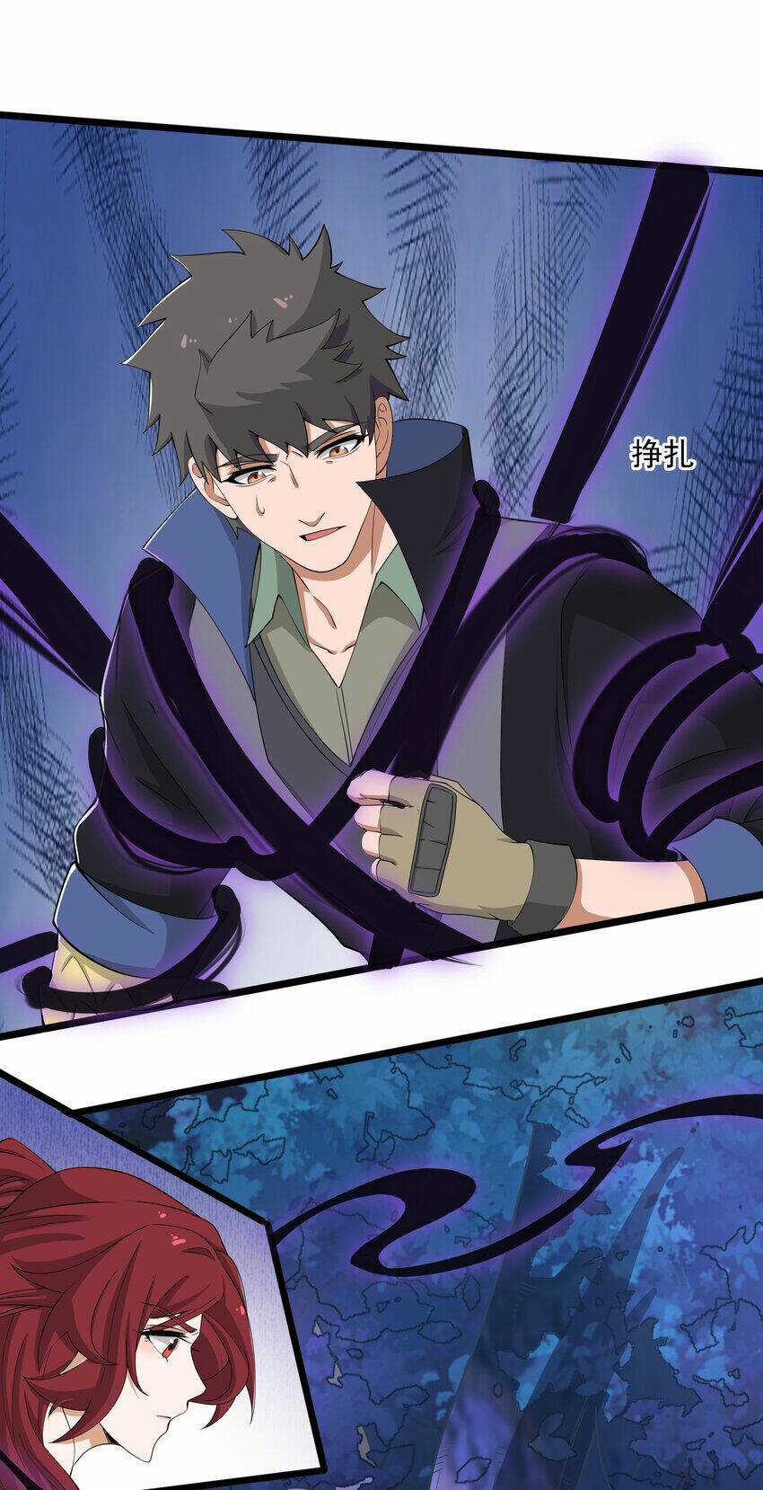 Nguyên Long Chapter 329 trang 34