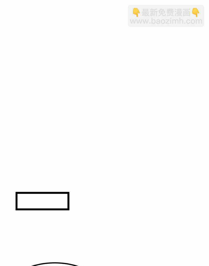 Nguyên Long Chapter 329 trang 51