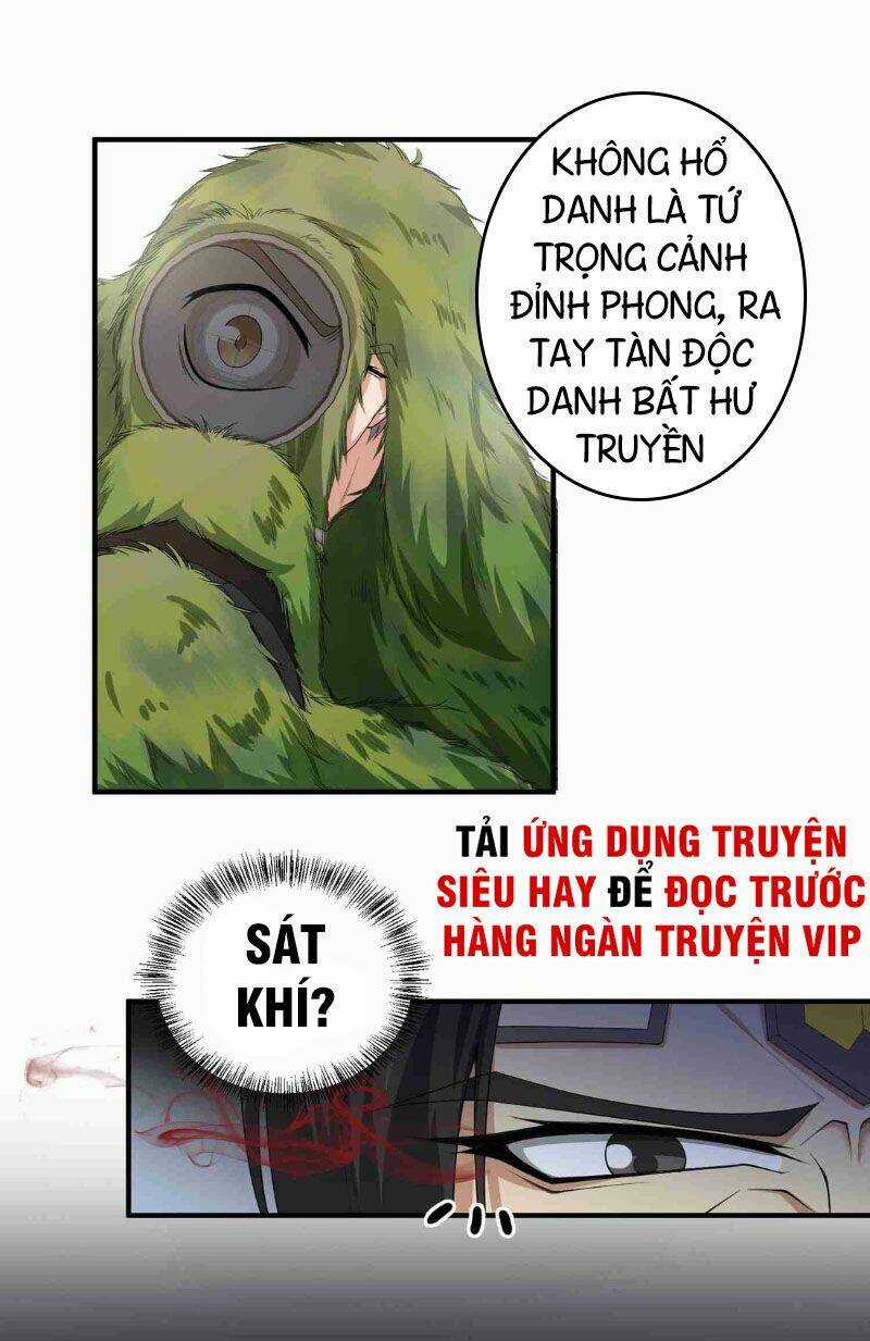 Nguyên Long Chapter 33 trang 14