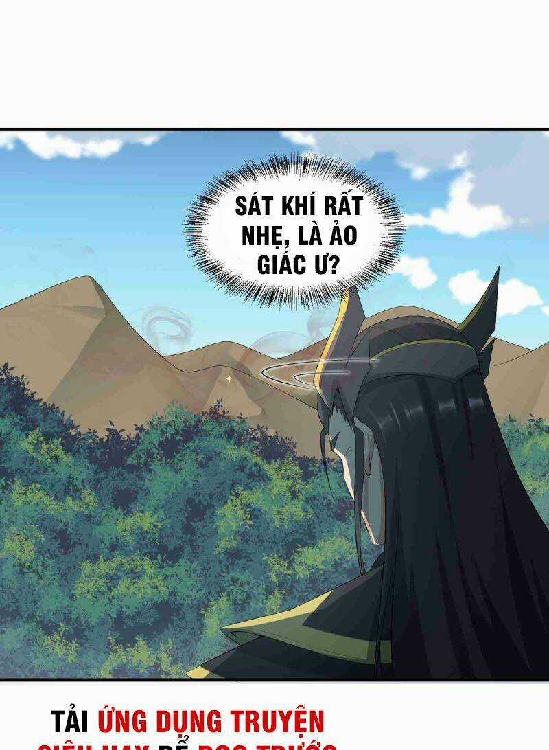 Nguyên Long Chapter 33 trang 16