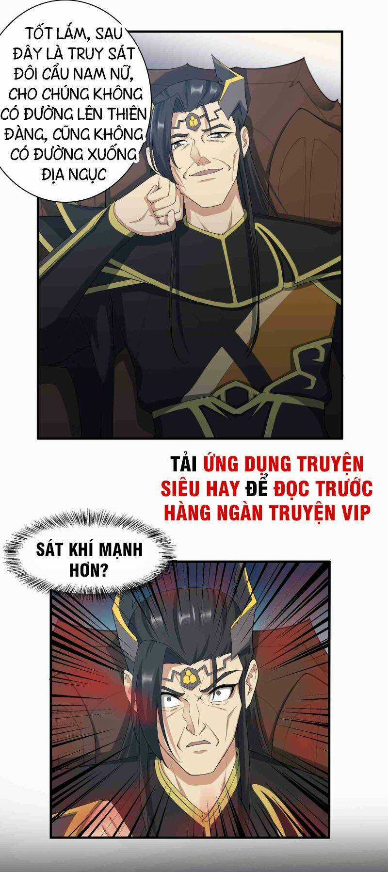 Nguyên Long Chapter 33 trang 23