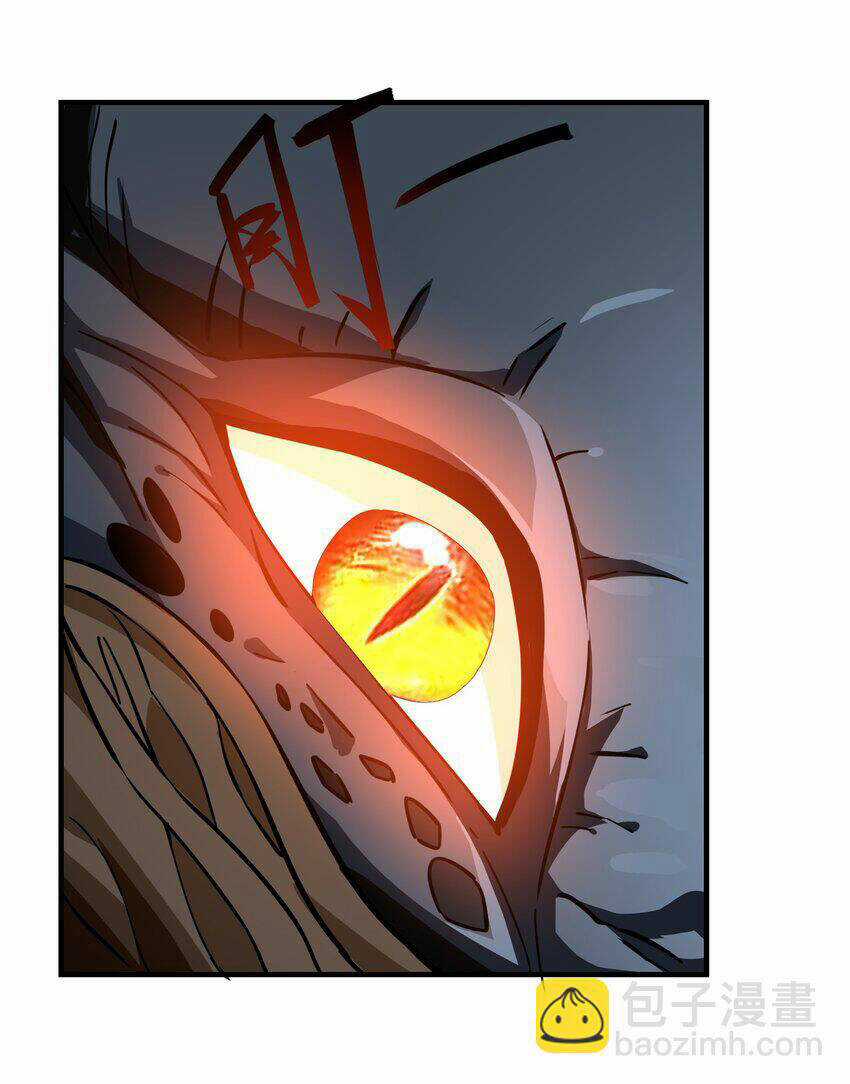 Nguyên Long Chapter 330 trang 16