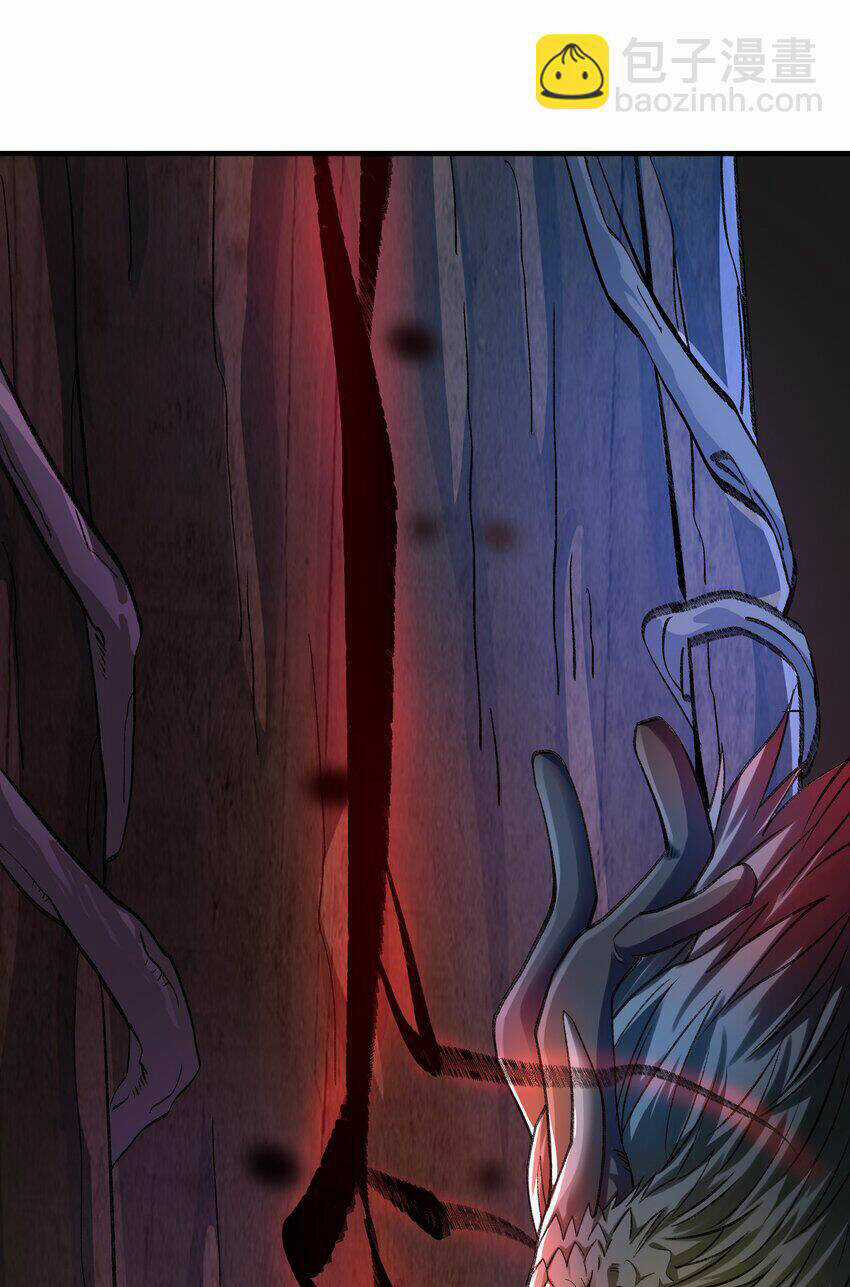 Nguyên Long Chapter 330 trang 2