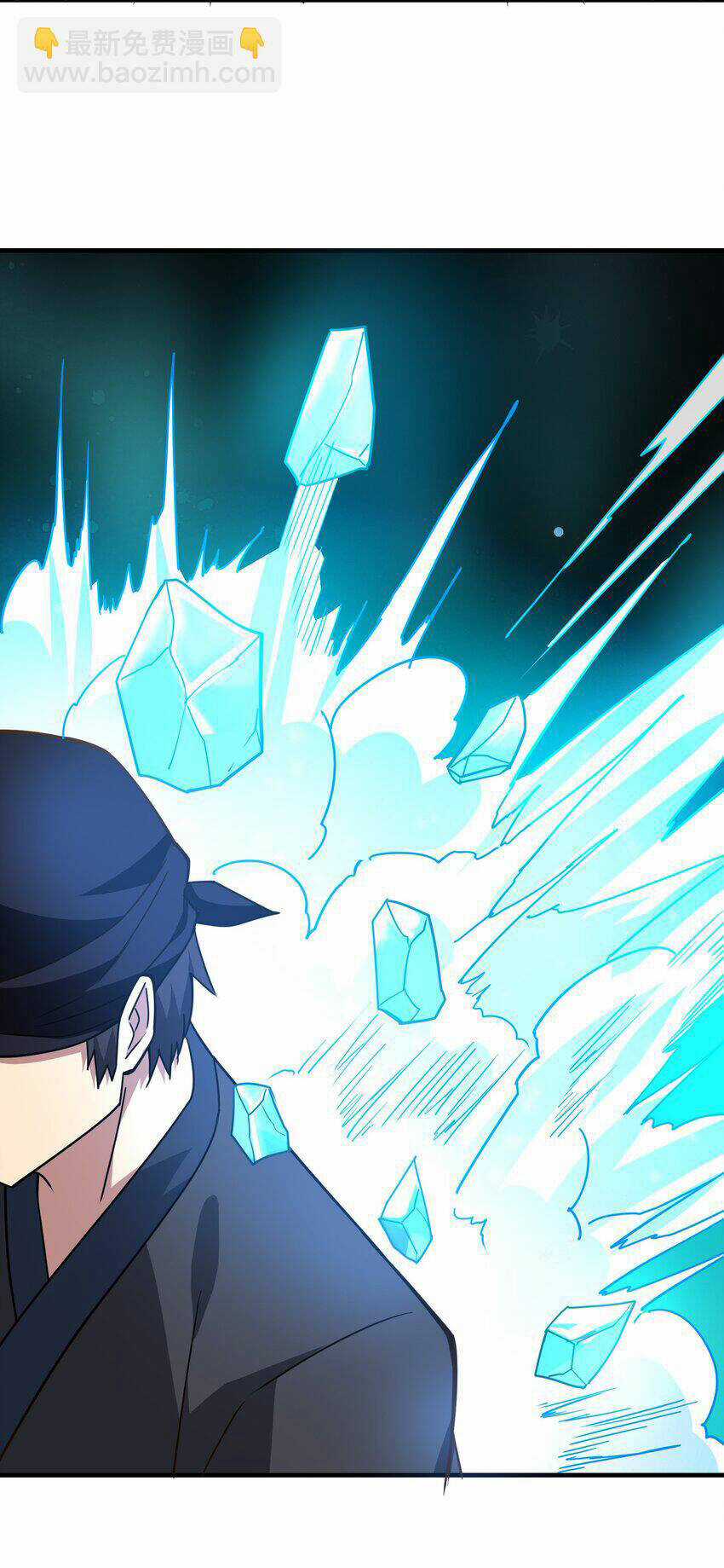 Nguyên Long Chapter 330 trang 50