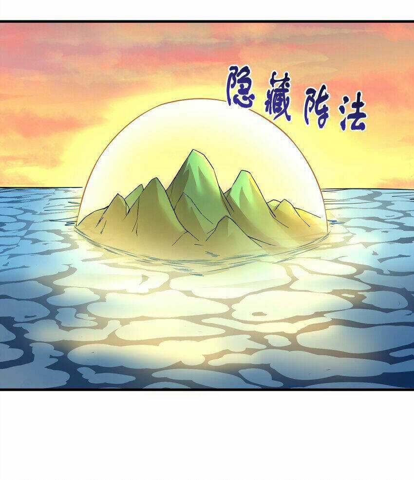 Nguyên Long Chapter 331 trang 49